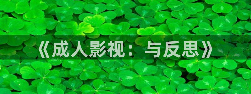 亮剑星辰影院