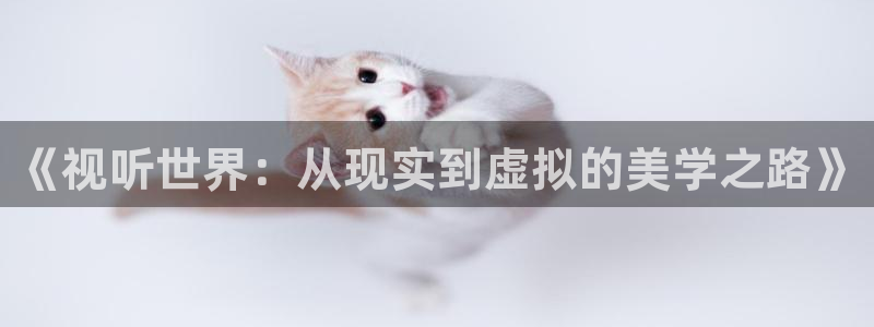 种地吧第三季星辰影院